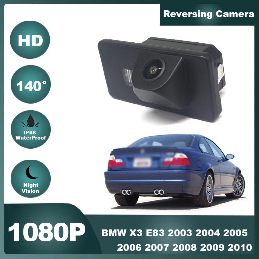  Ĺ  Ĺ  ī޶, Ʈ  HD   Ƽ, BMW E46 M3 2001 2002 2003 2004 2005 2006